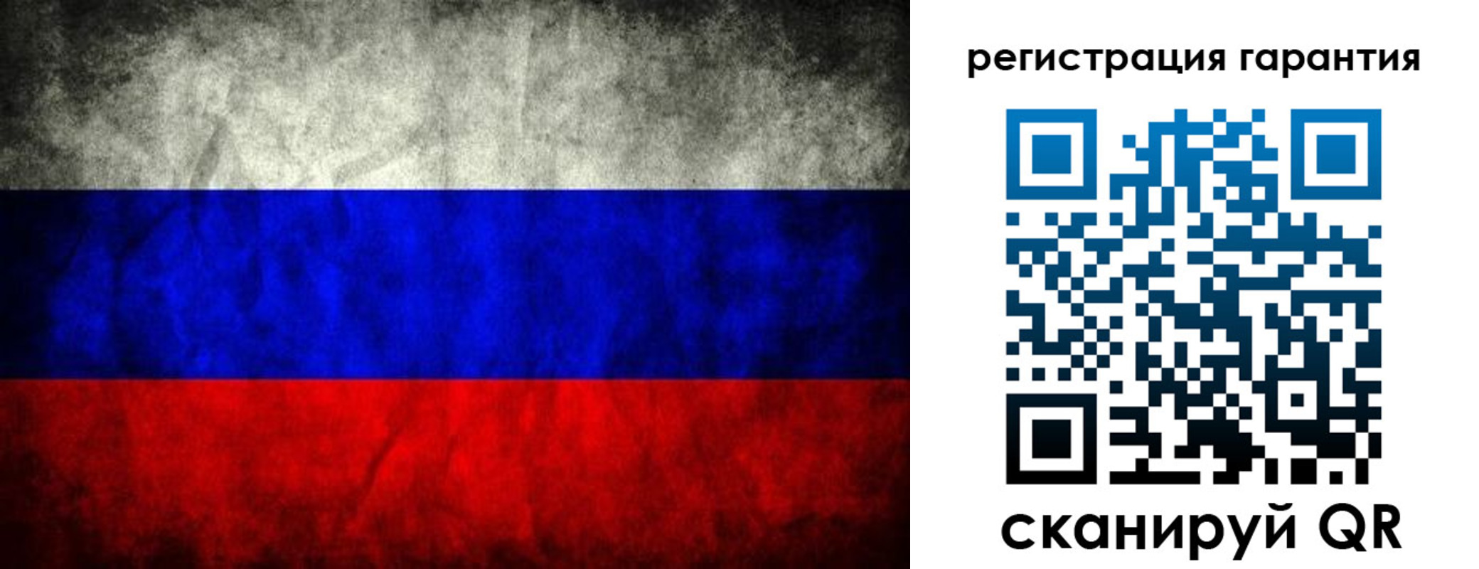 прописка 2025 в Каменск-Уральске
