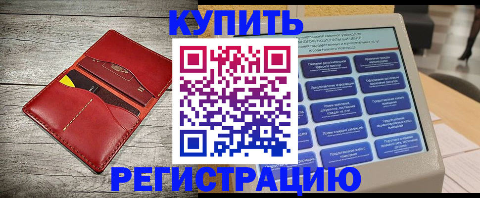 форма 3 в Каменск-Уральске